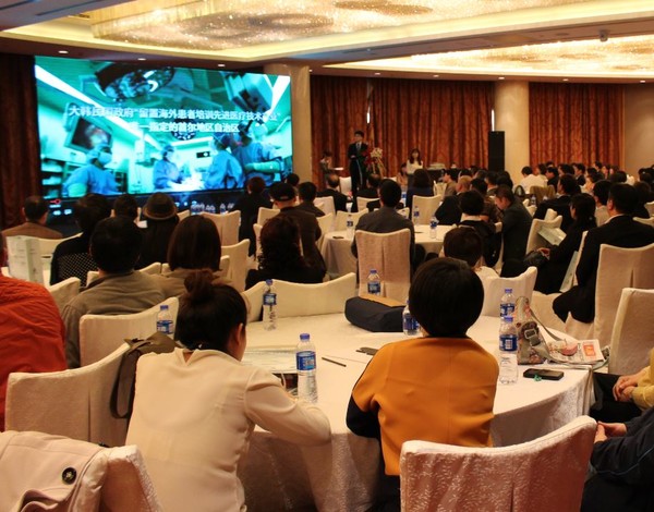 사진은 서울시의 한 자치구가 유치한 해외 의료관광객들을 대상으로 한 원격진료 설명회 광경으로, 본문 기사와 직접 관련은 없음.