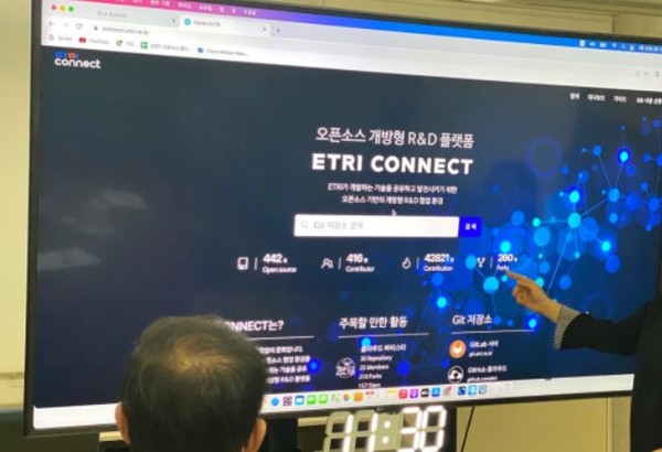 (사진=한국전자통신연구원)