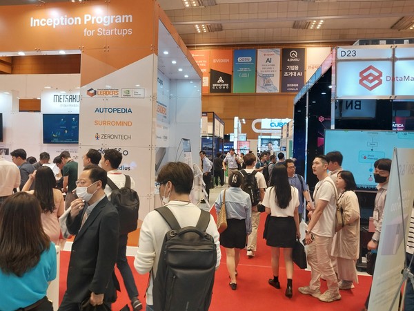 지난 10일부터 사흘 간 서울 코엑스에서 열린 'AI엑스포코리아 2023' 전시장 모습.