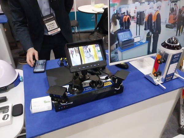 '스마트건설안전관리전 2023'에 참가한 업체의 제품으로 본문과 직접 관련은 없음.