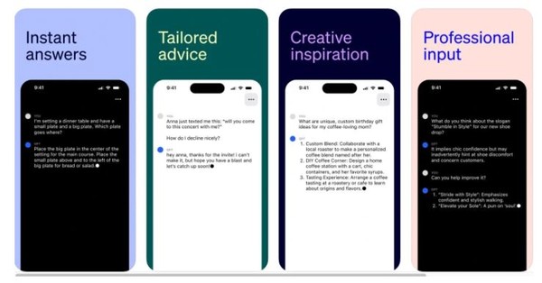 오픈AI의 iOS용 ChatGPT 앱 화면. (사진=테크 크런치)