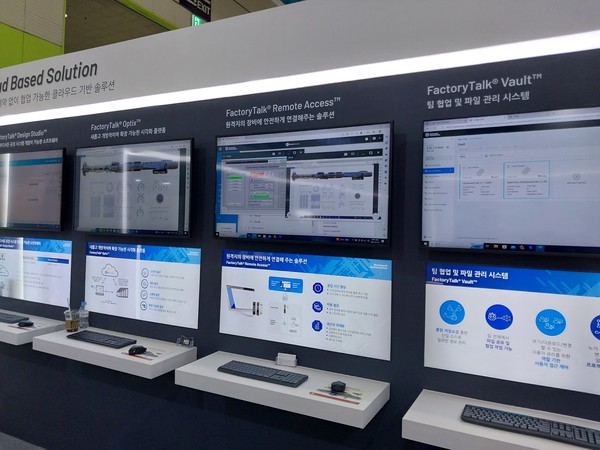 사진은 '2023 스마트팩토리전'에 출품한 클라우드 기반의 스마트팩토리 솔루션 업체의 부스로서, 본문과 직접 관련은 없음.