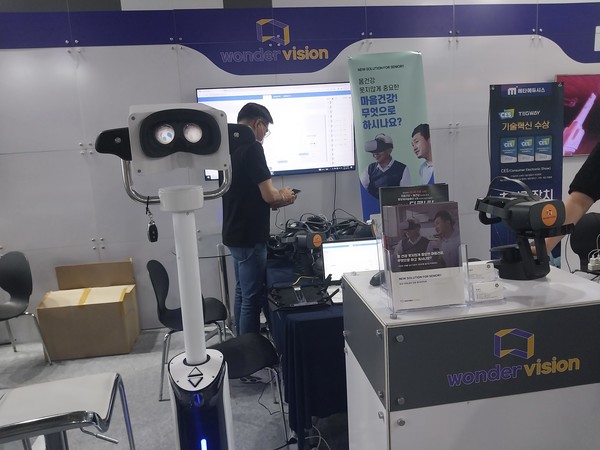 공공기관이나 실버전용 VR을 개발, 출시한 '원더비전' 부스 모습.