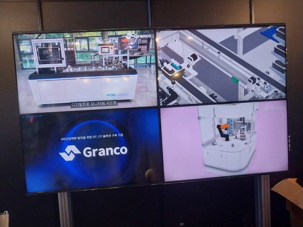 '2023 메타버스 엑스포'에 출품된 메타버스 관련 업체의 부스.