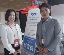 (주)리콘랩스의 심정희 매니저(왼쪽)와 이승규 팀장.