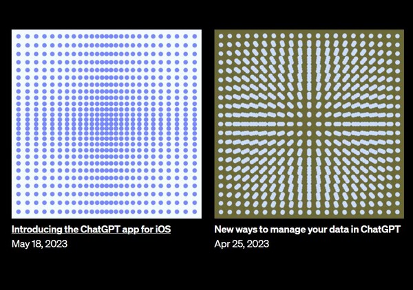 챗GPT 이미지 (출처=오픈AI)