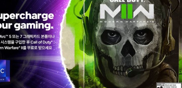 액티비전의 베스트셀러 '콜 오브 듀티' 홍보 화면. (사진=씨넥스존)