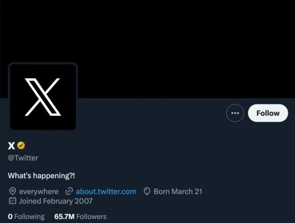 일론 머스크가 자신의 트위터 계정도 'X' 로 바꾼 트윗 화면. (이미지=트위터)
