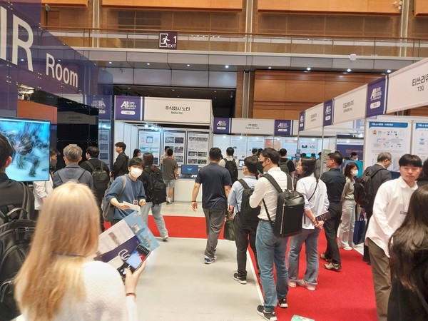 사진은 '2023 AI엑스포코리아'에 출시한 AI스타트업들의 모습으로 본문 기사와는 관련없음.