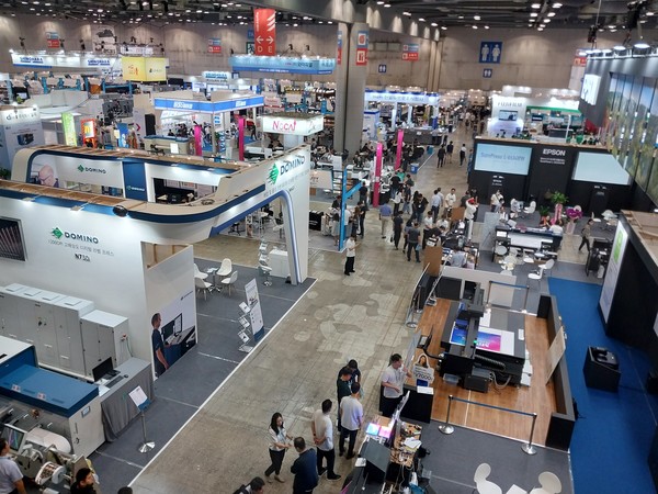 사진은 최근 열린 '2023 K프린팅' 산업전으로 본문 기사의 이해를 돕기 위한 것이며, 직접 관련은 없음.