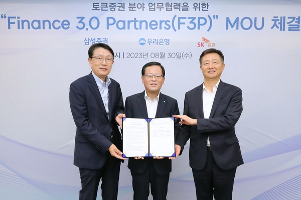 사진제공:우리은행