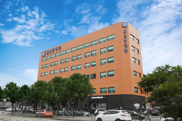 서울 용산구 종근당건강 사옥(사진:종근당건강)