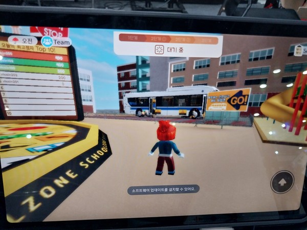 '2022 메타버스 페스티벌'에 참가한 업체가 출품한 메타버스 제품.