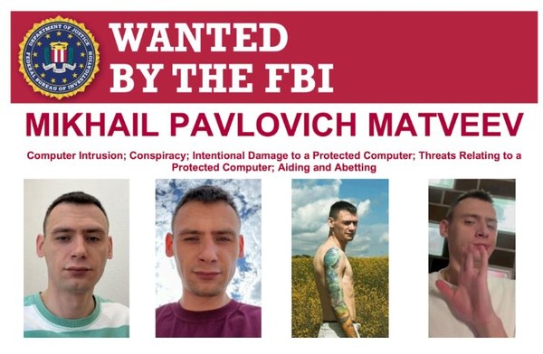 악명높은 러시아 출신 해커의 공개 수배 포스터. (사진=미FBI, 테크크런치)