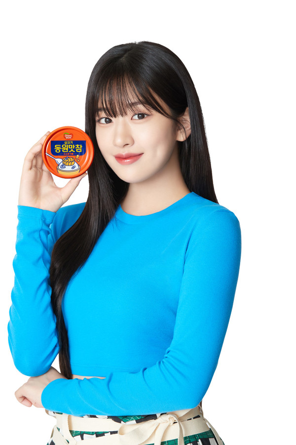 동원참치 모델 가수 안유진.(사진:동원F&B)