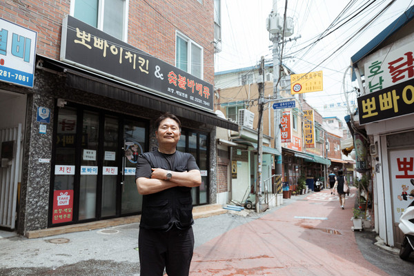 뽀빠이치킨 김경남 사장(사진:쿠팡)