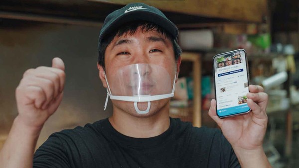 담양 3대 숯불 돼지갈비 한재한 사장(사진:쿠팡)