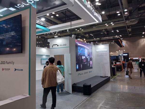 킨텍스에서 열린 '2023 세계보안엑스포' 모습.