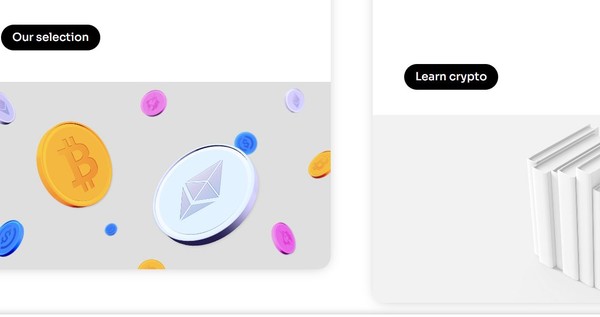코인하우스 홈페지 캡춰.