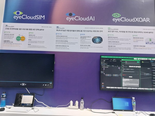 사진은 본문 기사와 직접 관련은 없음.