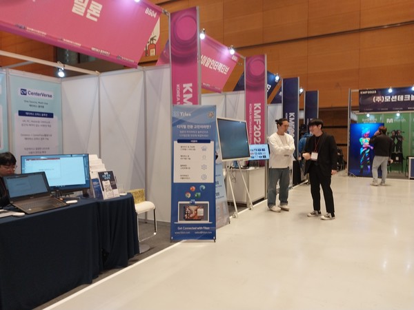 '메타버스 페스티벌 2023'에 출품한 스타트업들로서, 본문과 직접 관련은 없음.