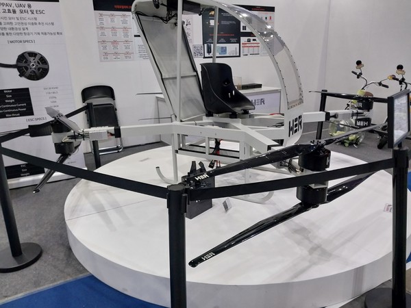  '2023 국제모딜빌티쇼'에 출품한 UAM 제품으로 본문과 직접 관련은 없음.