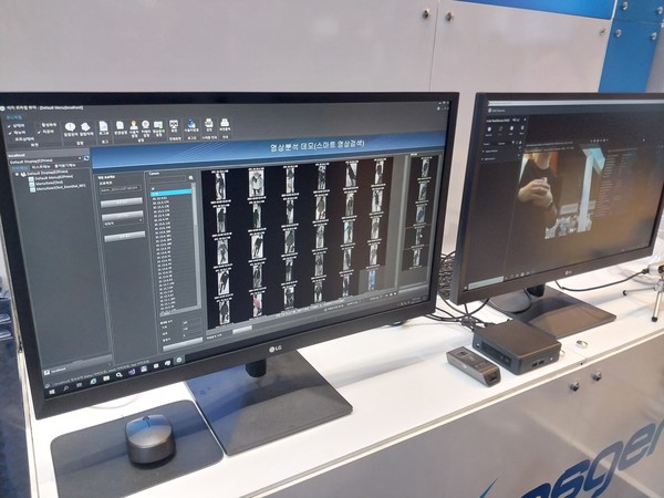  사진은 본문과 직접 관련은 없음.