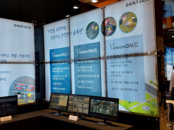 안전하고 보안과 개인정보를 보호하는 설명가능한 AI (XAI)의 설명 기법이 새삼 주목을 받고 있다. 사진은 본문과 직접 관련은 없음.