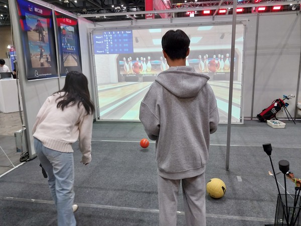  사진은 XR기술을 활용한 게임 모습으로 본문과 직접 관련은 없음.