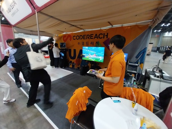  메타버스 기술을 접복한 게임 장면으로 본문과 직접 관련은 없음.