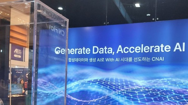 사진은 이해를 돕기 위한 것으로 본문과 직접 관련은 없음.