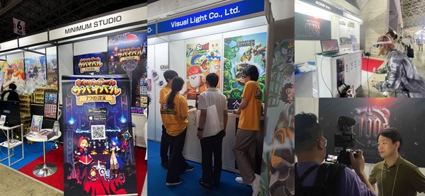 '2023 도쿄 게임쇼'에 참가한 대전글로벌 게임센터 부스로서, 본문 기사와는 관련없음.