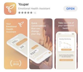 우울증 치료제 '유퍼'.