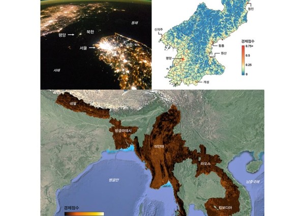 기존 미국 NASA 측정에 의하면 불빛이 환한 남한에 비해 북한은 평양을 제외하고 전기 수급이 되지 않아 검게 나타남. 반면 이번 연구팀에서 개발한 모델은 북한(우상단)과 아시아 5개국(하단: 배경사진 구글어스)에 대해 더욱 세밀한 경제 예측 결과를 보여줌. (제공=기초과학연구원)