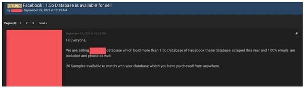 유출된 데이터를 판매하는 사이트. (출처=인터넷보호나라)