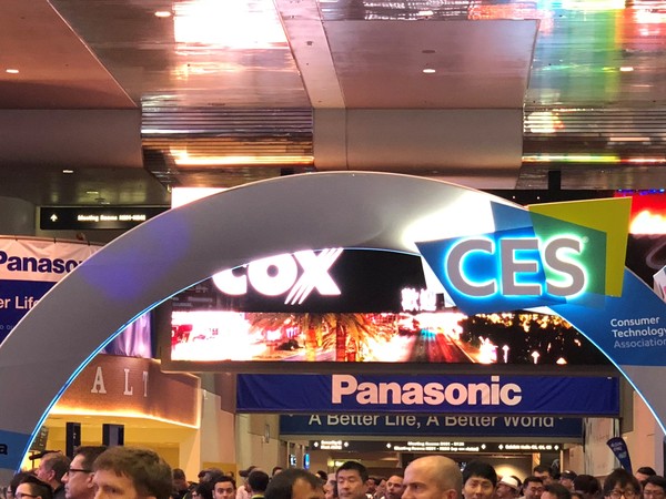 사진은 'CES 2023'의 모습.