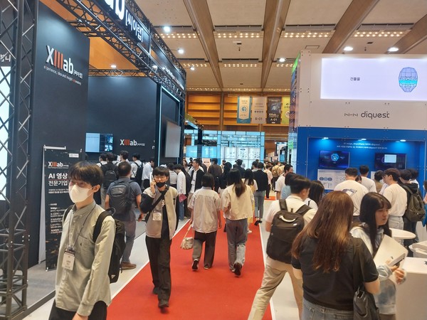 사진은 'AI엑스포 코리아 2023'으로 본문과 직접 관련은 없음.