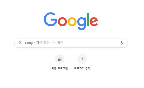 구글 검색엔진도 반독점 소송에 휘말려 있다. (사진=구글)