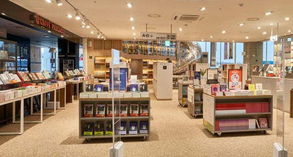 서점 모습으로 본문 기사와는 관련없음. (사진=Yes 24)