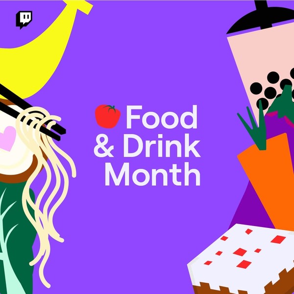 게임 스트리밍 플랫폼인 트위치 방송화면. (출처=트위치)