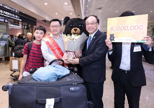 600만 번째 대만 해외 방문객(사진: 대만 교통부 제공)