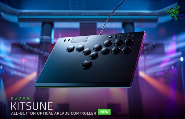 게임 관련 법률 개정안이 잇달아 제출되었다. 사진은 격투기 게임용 콘트롤러로 본문 기사와 직접 관련은 없음. (사진=웨이코스)