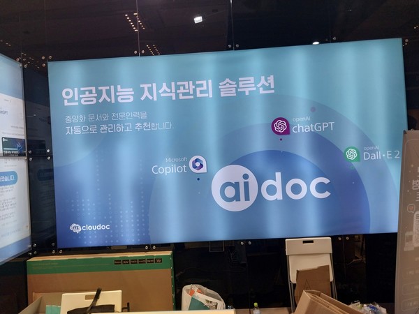 사진은 본문과 직접 관련은 없음.