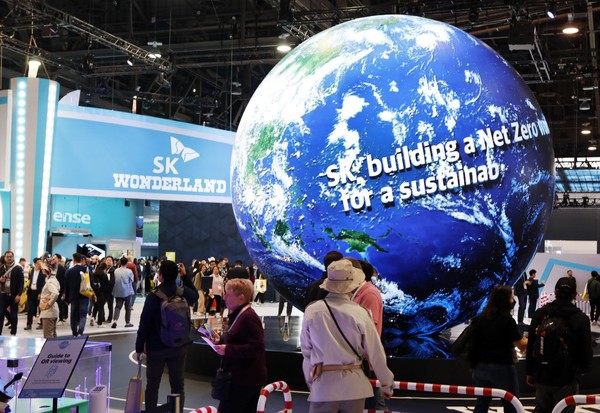 'CES 2024'에 참가한 SK그룹의 부스로서 본문 기사와 직접 관련은 없음. (사진=SK)