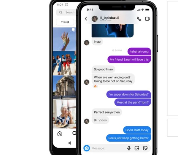 인스타그램 화면으로 본문 기사와 직접 관련은 없음. (사진=인스타그램 홈페이지)
