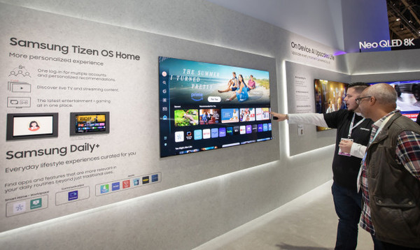 CES2024에 설치된 삼성전자의 부스.