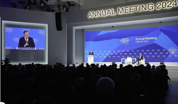 스위스 다보스에서 열리고 있는 '세계경제포럼 2024' 에선 AI를 핵심의제로 올렸다. (사진=AP통신)