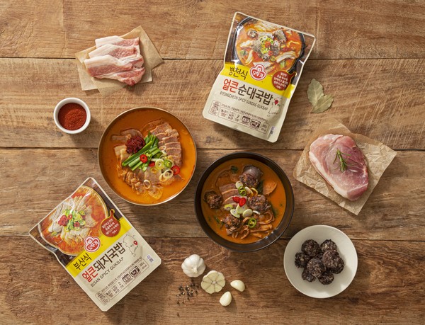 “지역의 맛 담은 얼큰한 국밥” ㈜오뚜기, ‘부산식 얼큰 돼지국밥·병천식 얼큰 순대국밥’ (사진:오뚜기)