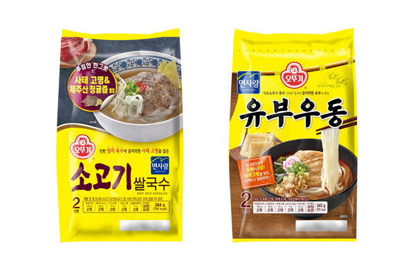 “큼직한 고명으로 든든하게” ㈜오뚜기, '소고기 쌀국수·유부우동’으로 냉장면 구색 강화(사진:오뚜기)