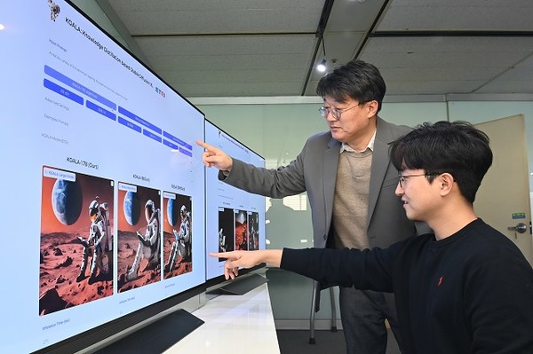 문장 입력 2초만에 이미지를 생성해내느 생성AI기술이 전자통신연구원에 의해 개발되었다. (사진=한국전자통신연구원)